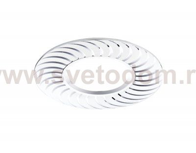 Светильник точечный Ambrella A720 AL алюминий ORGANIC SPOT