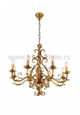 Люстра Arte lamp A7202LM-8GA Fregiato
