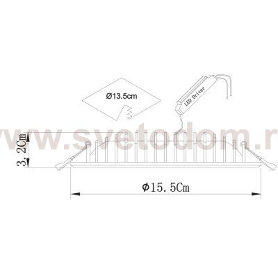 Светильник потолочный 5+5W Arte lamp A7205PL-2WH Sirio