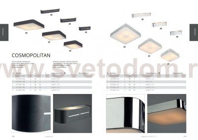 Светильник потолочный 300*300мм 2*E27 Arte lamp A7210PL-2BK Cosmopolitan