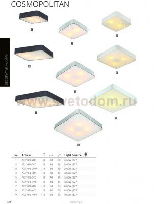 Светильник потолочный Arte lamp A7210PL-4CC Cosmopolitan