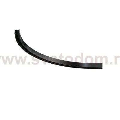 Магнитный шинопровод радиусный Arte Lamp A721406 OPTIMA