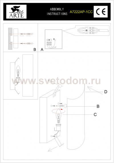 Светильник бра Arte lamp A7222AP-1CC Sunshine