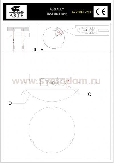 Светильник потолочный Arte lamp A7230PL-2CC SUNSHINE