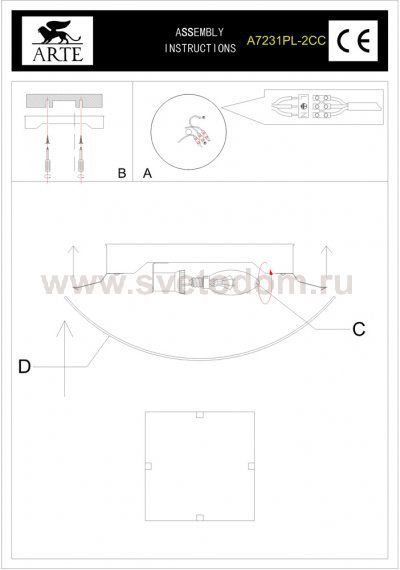 Светильник потолочный Arte lamp A7231PL-2CC SUNSHINE