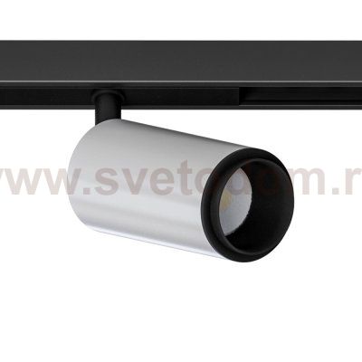 Магнитный трековый светильник Arte Lamp A7276PL-1WH OPTIMA