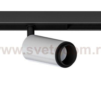 Магнитный трековый светильник Arte Lamp A7295PL-1WH OPTIMA