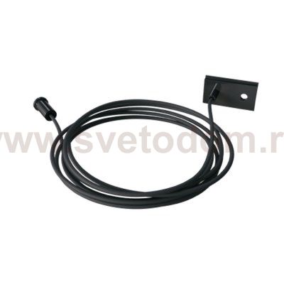 Подвес для рассеивателя Arte Lamp OPTIMA A741206