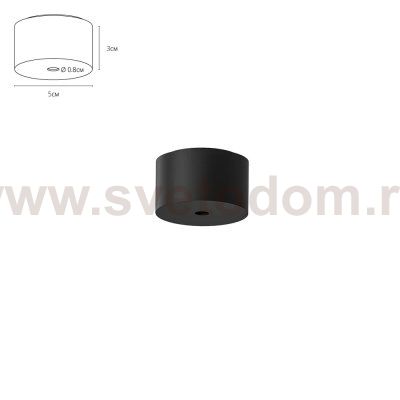 Комплектующие для магнитных треков Arte lamp A741306 OPTIMA-ACCESSORIES