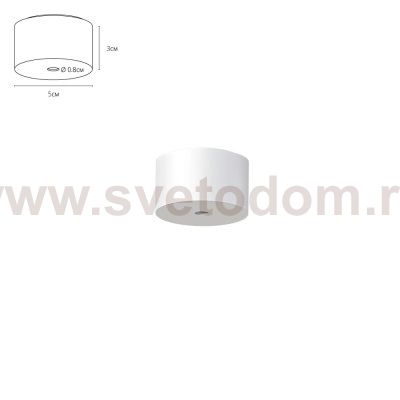 Комплектующие для магнитных треков Arte lamp A741333 OPTIMA-ACCESSORIES