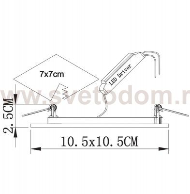 Светильник потолочный Arte lamp A7506PL-2WH VEGA