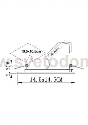 Светильник потолочный Arte lamp A7509PL-2WH VEGA