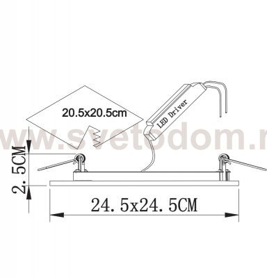 Светильник потолочный Arte lamp A7524PL-2WH VEGA