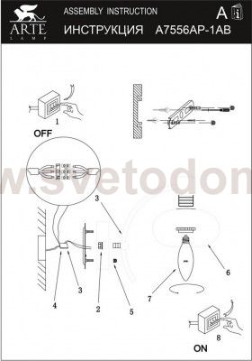 Светильник настенный бра Arte lamp A7556AP-1AB LATONA