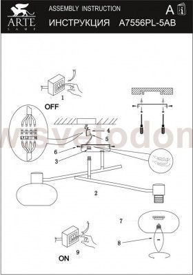 Светильник потолочный Arte lamp A7556PL-5AB LATONA