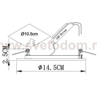 Светильник потолочный Arte lamp A7609PL-2WH RIGEL