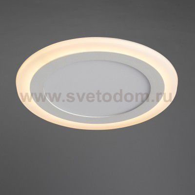 Светильник потолочный Arte lamp A7616PL-2WH RIGEL