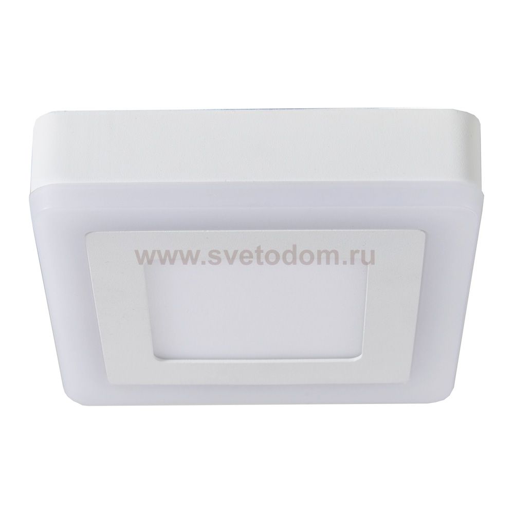 Светильник потолочный диодный Arte lamp A7709PL-2WH ALTAIR