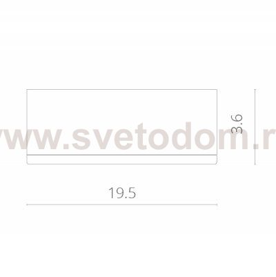 Светильник потолочный Arte lamp A7716PL-2WH ALTAIR