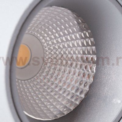 Светильник потолочный Arte lamp A7717PL-1GY MEISU