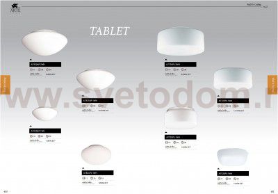 Светильник потолочный 200мм Arte Lamp A7720PL-1WH Tablet