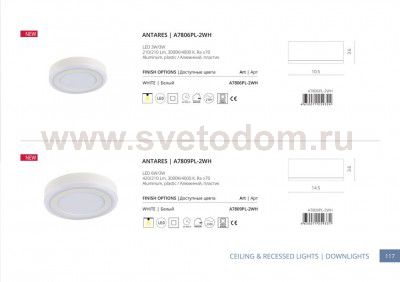 Светильник диодный 3+3W Arte lamp A7806PL-2WH Antares