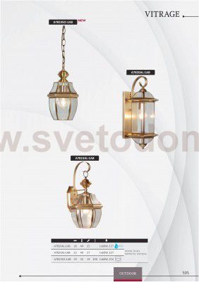 Светильник подвесной Arte lamp A7823SO-1AB VITRAGE