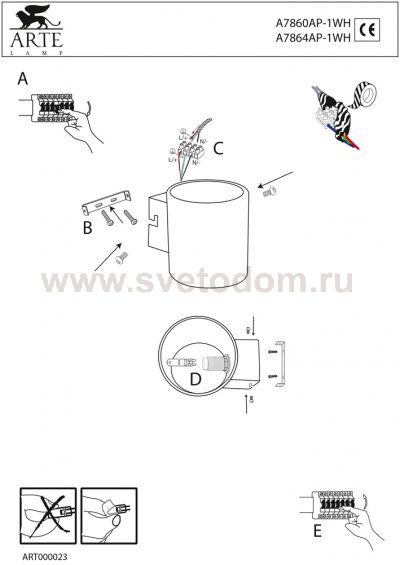 Светильник бра Arte Lamp A7864AP-1WH Interior