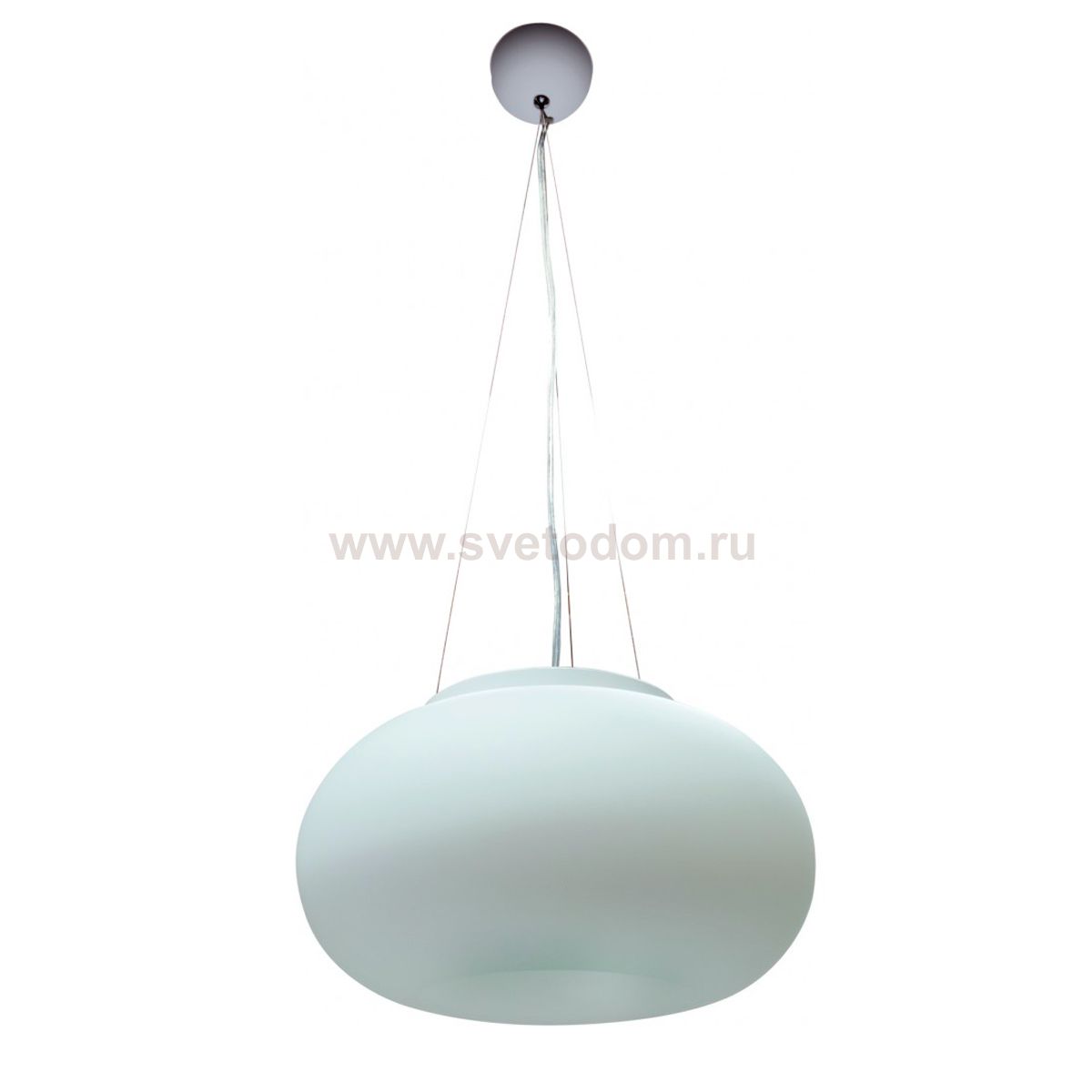 Светильник подвесной Arte lamp A7935SP-2WH UFO