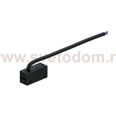Ввод питания для токопроводящего ремня Arte Lamp OPTIMA A800706