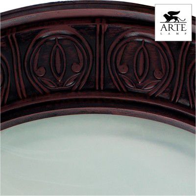 Светильник потолочный Arte lamp A8007PL-2CK Piatti