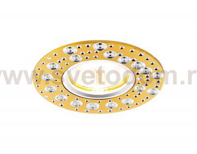 Светильник точечный Ambrella A801 AL/G алюминий/золото MR16 ORGANIC SPOT