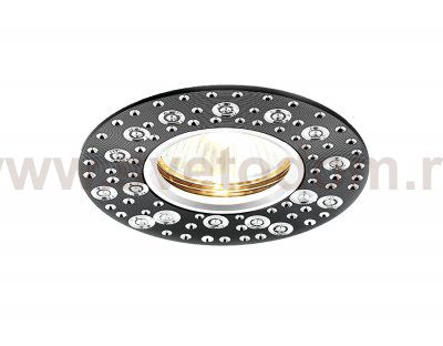 Светильник точечный Ambrella A801 BK/AL сатин/черный MR16 ORGANIC SPOT