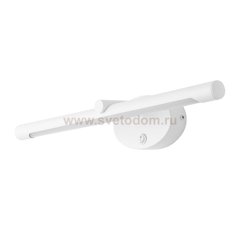 Светильник для картин с выключателем Arte lamp A8025AP-1WH белый RONNIE