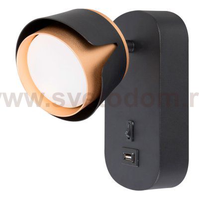 Накладной светильник спот Arte Lamp A8026AP-1BK AMAKS
