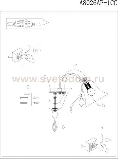 Светильник настенный Arte lamp A8026AP-1CC CLEOPATRA