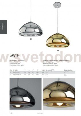 Светильник подвесной Arte lamp A8041SP-1GO Swift