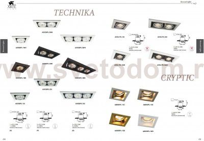 Светильник встраиваемый Arte lamp A8050PL-1CC Technika