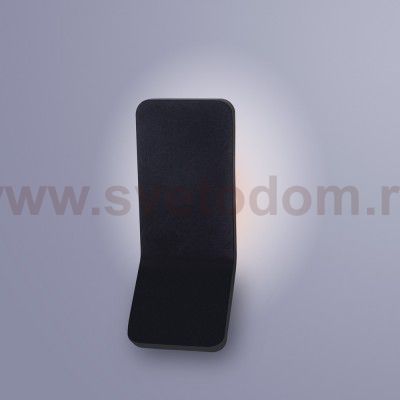 Светильник настенный Arte lamp A8053AL-1GY SCORCIO