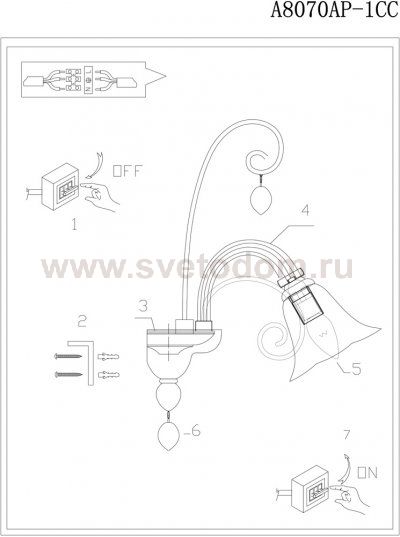 Светильник настенный Arte lamp A8070AP-1CC CORNO