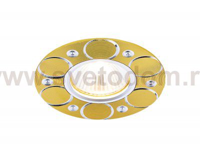 Светильник точечный Ambrella A808 AL/G алюминий/золото MR16 ORGANIC SPOT