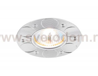 Светильник точечный Ambrella A808 AL алюминий MR16 ORGANIC SPOT