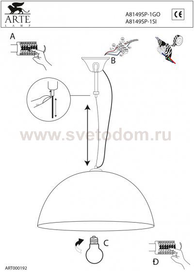 Светильник подвесной Arte lamp A8149SP-1GO Dome