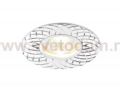 Светильник точечный Ambrella A815 AL алюминий MR16 ORGANIC SPOT