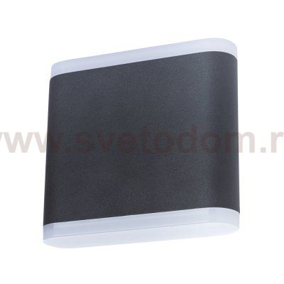 Светильник Arte lamp A8153AL-2BK LINGOTTO