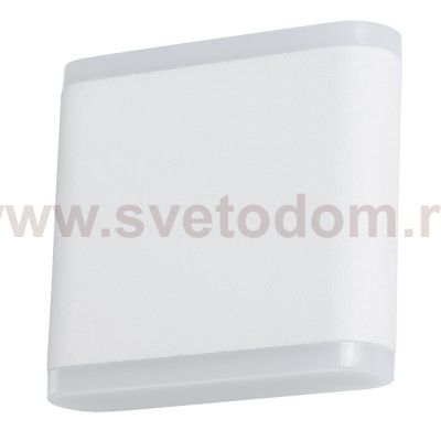 Светильник Arte lamp A8153AL-2WH LINGOTTO