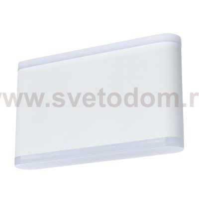 Светильник Arte lamp A8156AL-2WH LINGOTTO