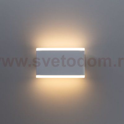 Светильник Arte lamp A8156AL-2WH LINGOTTO