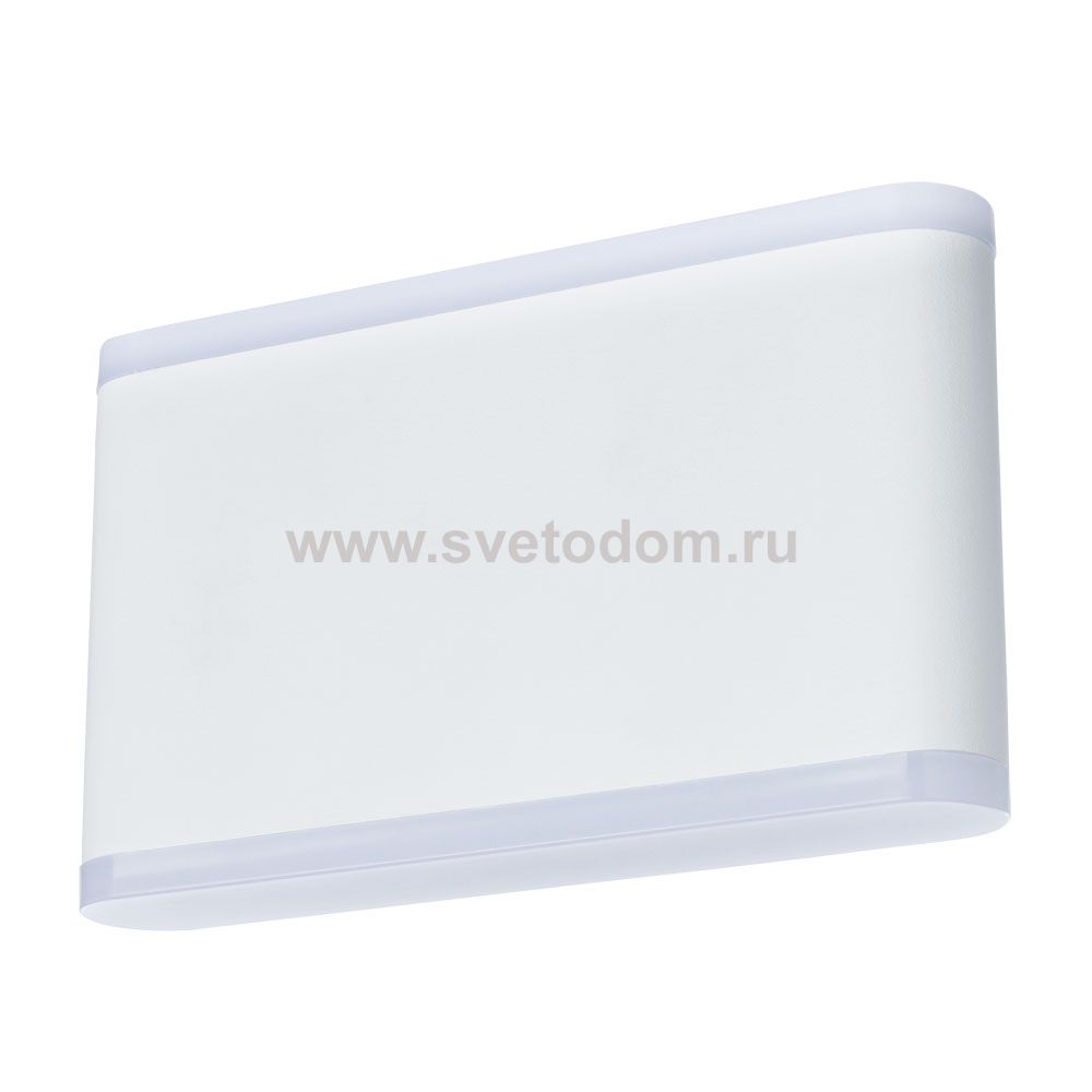 Светильник Arte lamp A8156AL-2WH LINGOTTO