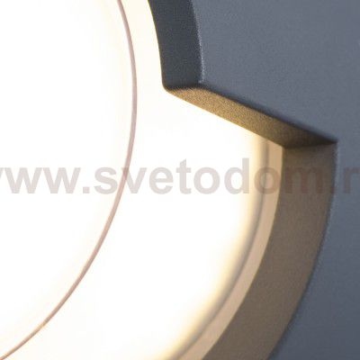 Светильник Arte lamp A8159AL-1GY LANCIA